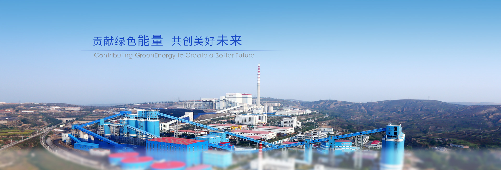 开yun体育官网入口登录app下载伊泰